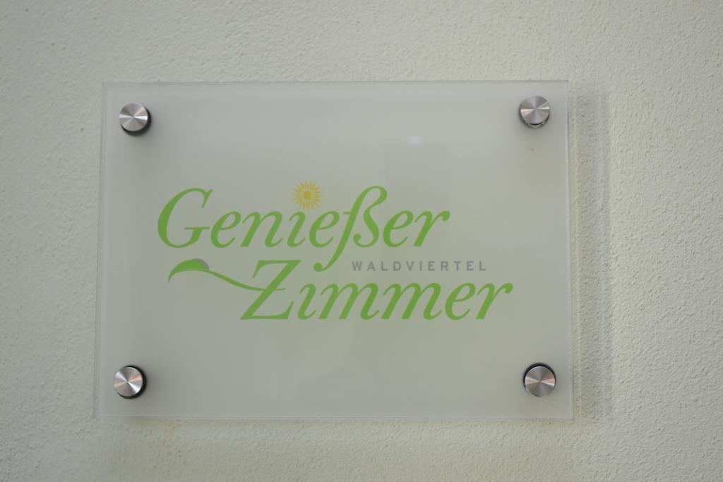 Gasthof-Pension Nordwald Harbach  ภายนอก รูปภาพ
